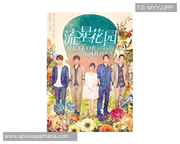 当公主邂逅足球明星爱情的奇幻旅程与梦想的追逐 当公主邂逅足球明星爱情的奇幻旅程与梦想的追逐