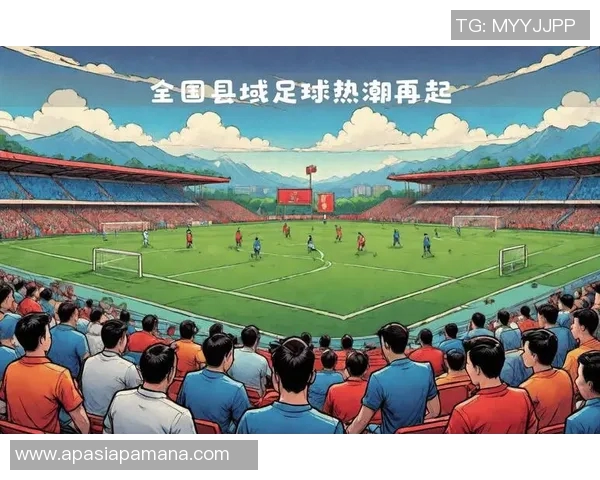 汉中市留坝足球明星的崛起与发展之路探索 汉中市留坝足球明星的崛起与发展之路探索