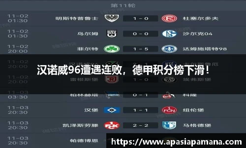 QY千亿国际