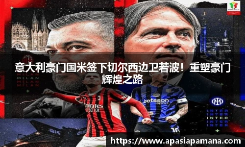 QY千亿国际