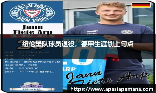 千亿·国际官网