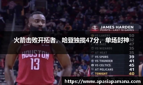 qy千亿国际唯一