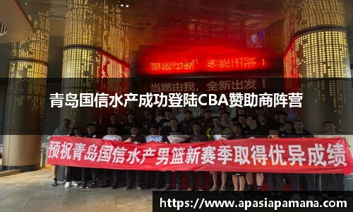 qy千亿国际官方网站
