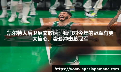 qy千亿国际唯一