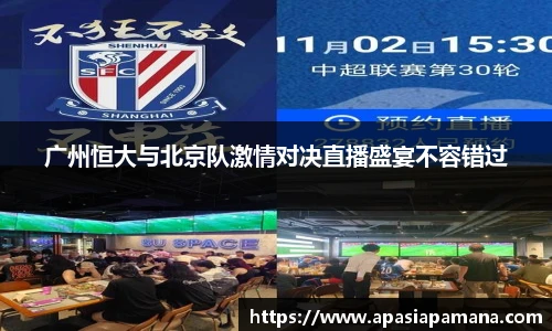 qy千亿国际唯一