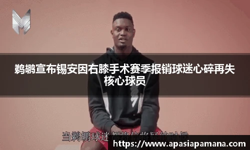 qy千亿国际唯一