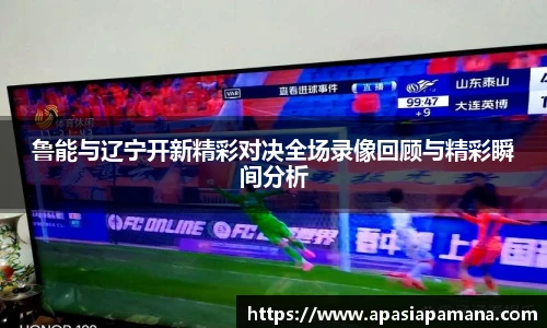 qy千亿国际唯一