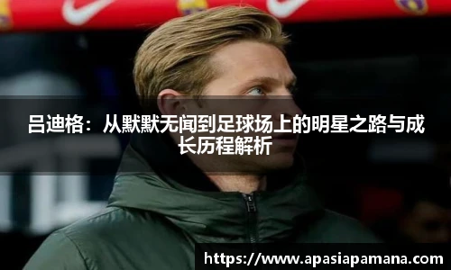 qy千亿国际唯一
