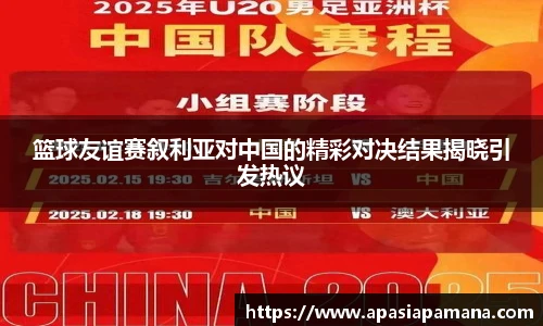 千亿·国际官网
