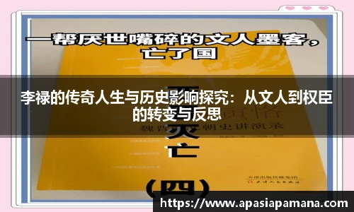 QY千亿国际