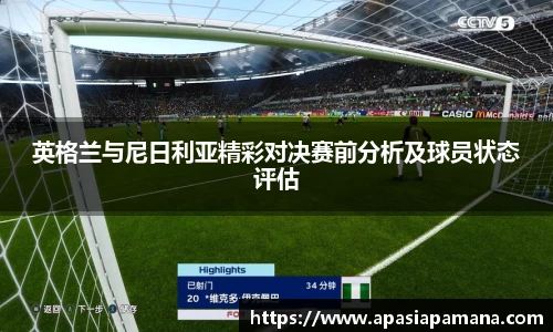 qy千亿国际唯一